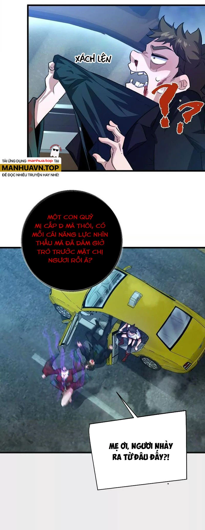 Ta Ở Thế Giới Quỷ Dị Chơi Hăng Rồi! Chapter 26 - Trang 3
