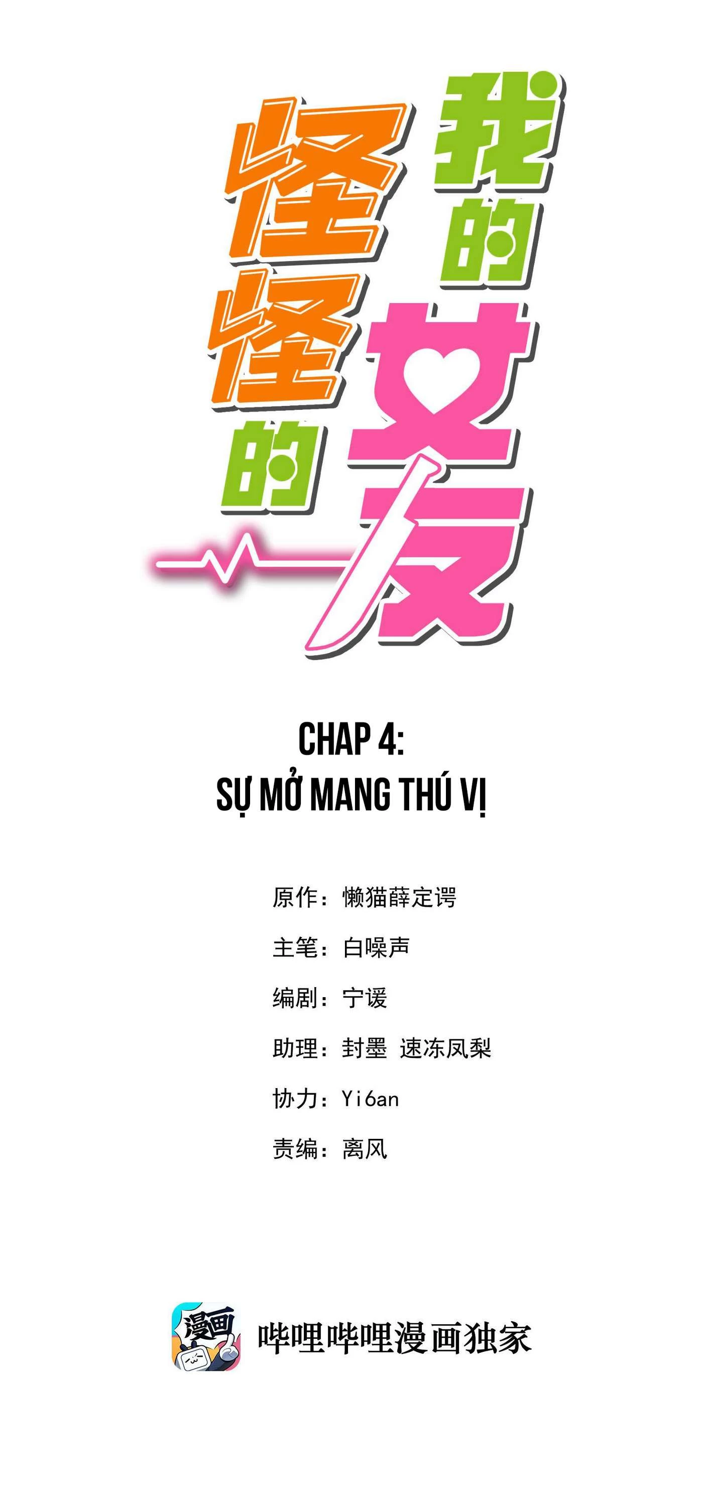 Bạn gái của tôi rất kì lạ Chapter 4 - Next Chapter 5