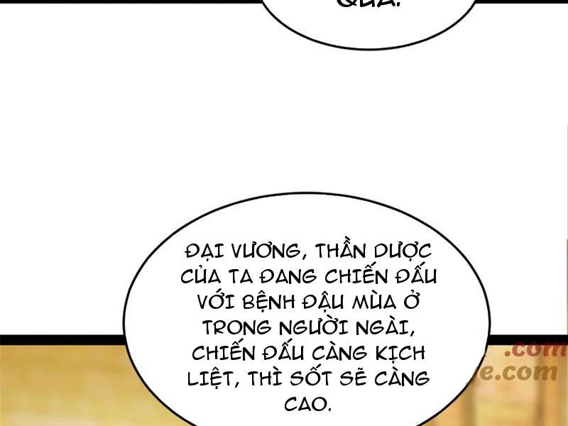 Chàng Rể Mạnh Nhất Lịch Sử Chapter 216 - Trang 4