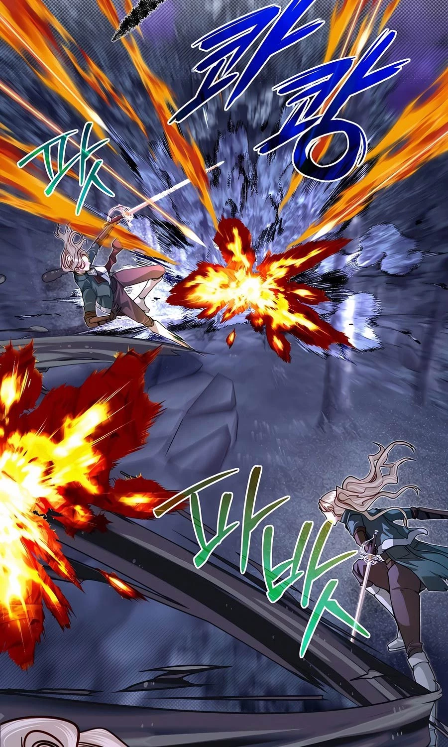 Anh Trai Anh Hùng Là Người Đã Chết Trong Học Viện Chapter 84 - Next Chapter 85