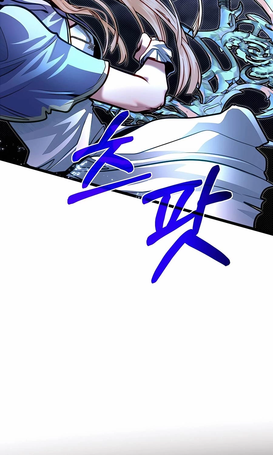 Anh Trai Anh Hùng Là Người Đã Chết Trong Học Viện Chapter 84 - Next Chapter 85