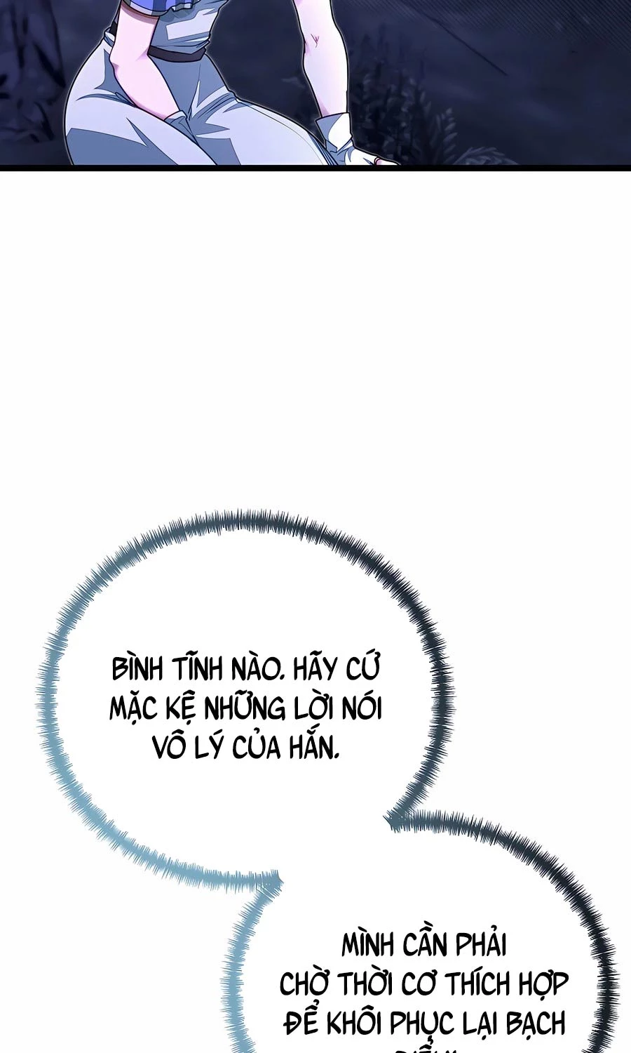 Anh Trai Anh Hùng Là Người Đã Chết Trong Học Viện Chapter 84 - Next Chapter 85