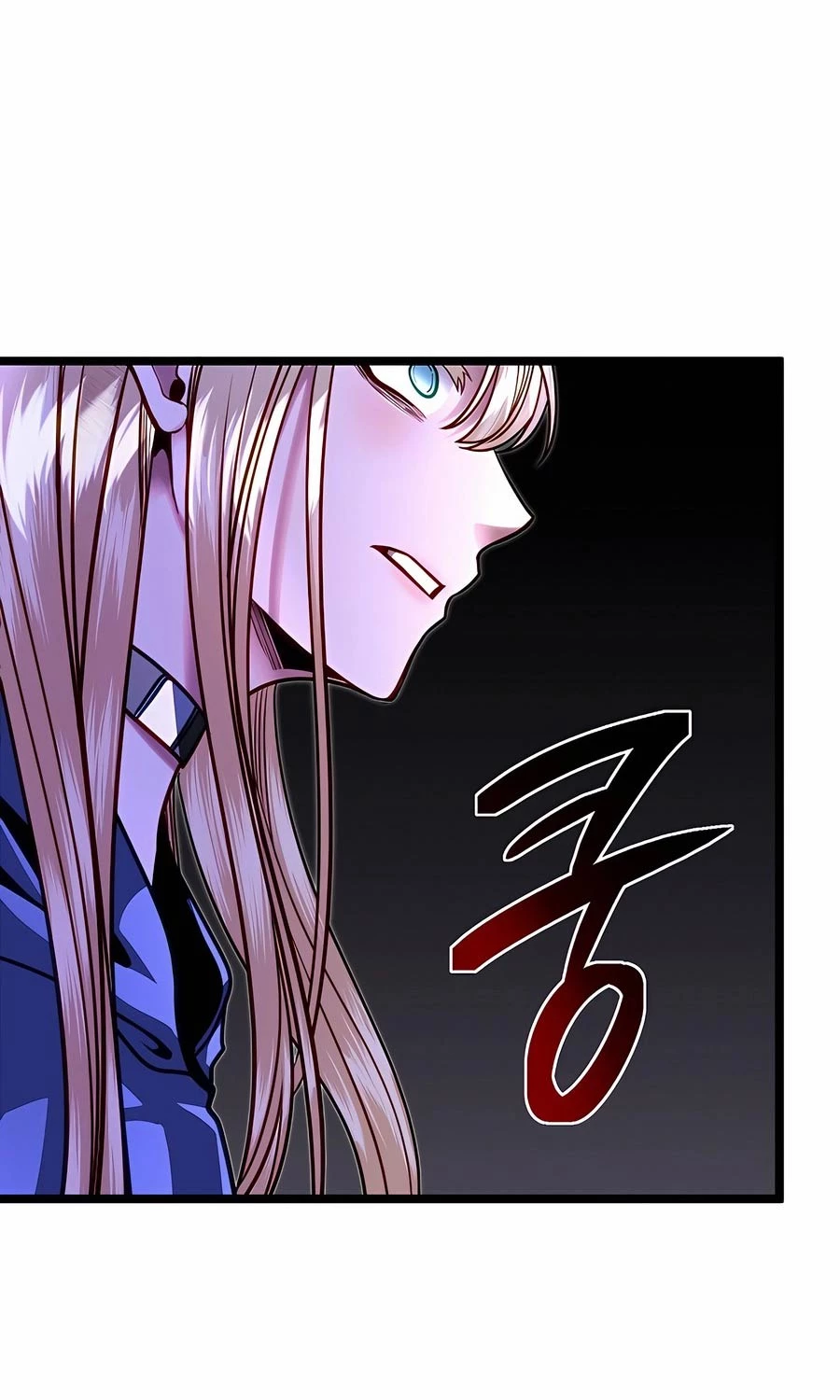 Anh Trai Anh Hùng Là Người Đã Chết Trong Học Viện Chapter 84 - Next Chapter 85