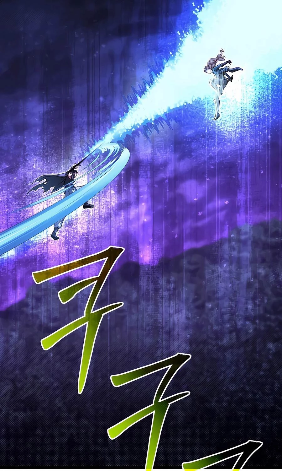 Anh Trai Anh Hùng Là Người Đã Chết Trong Học Viện Chapter 84 - Next Chapter 85