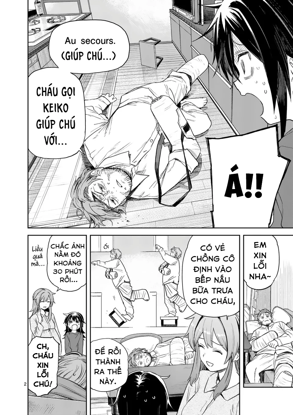 Pan wo Nameruna! Chapter 2 - Trang 2