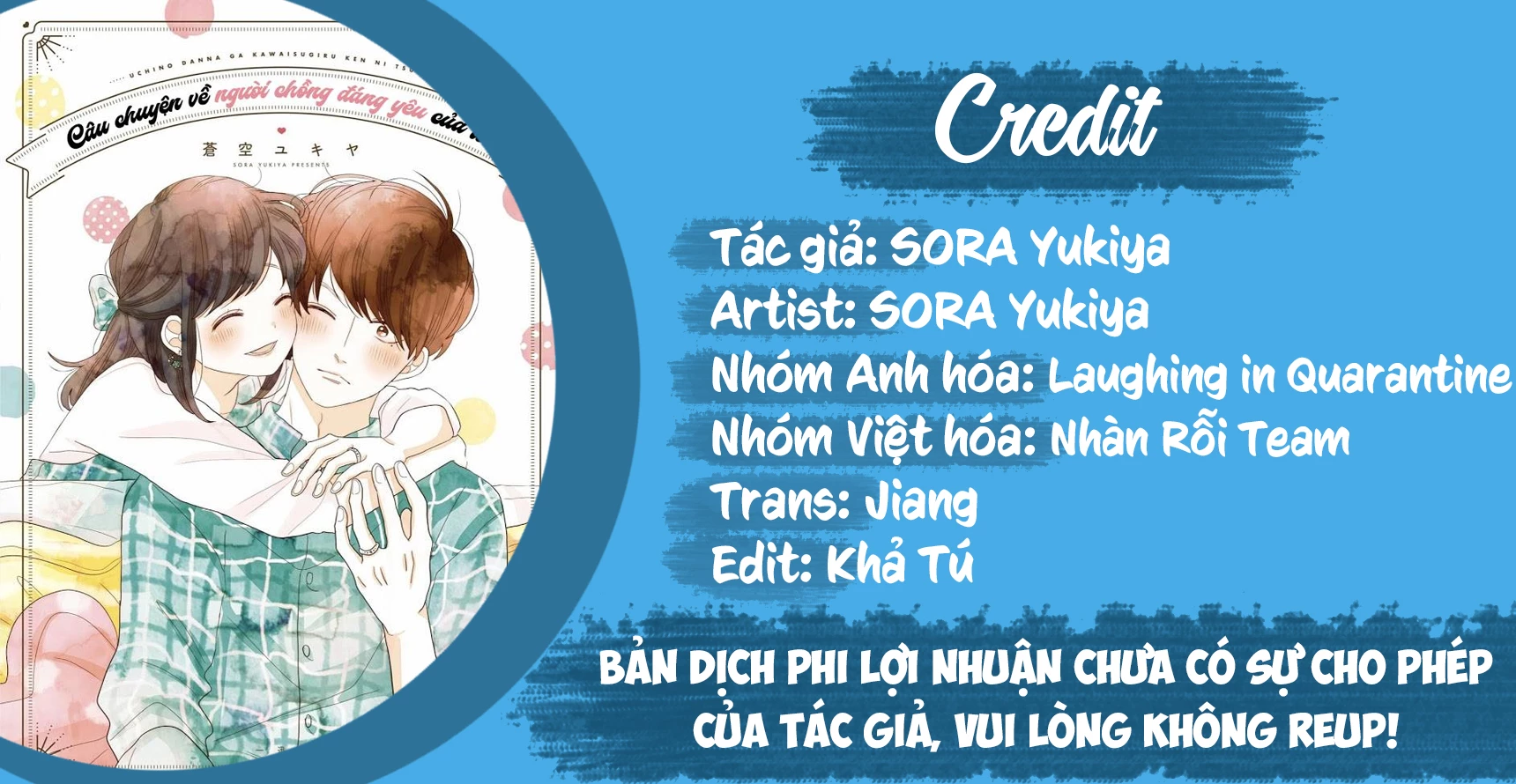 Câu chuyện về người chồng đáng yêu của tôi Chapter 2 - Next Chapter 3