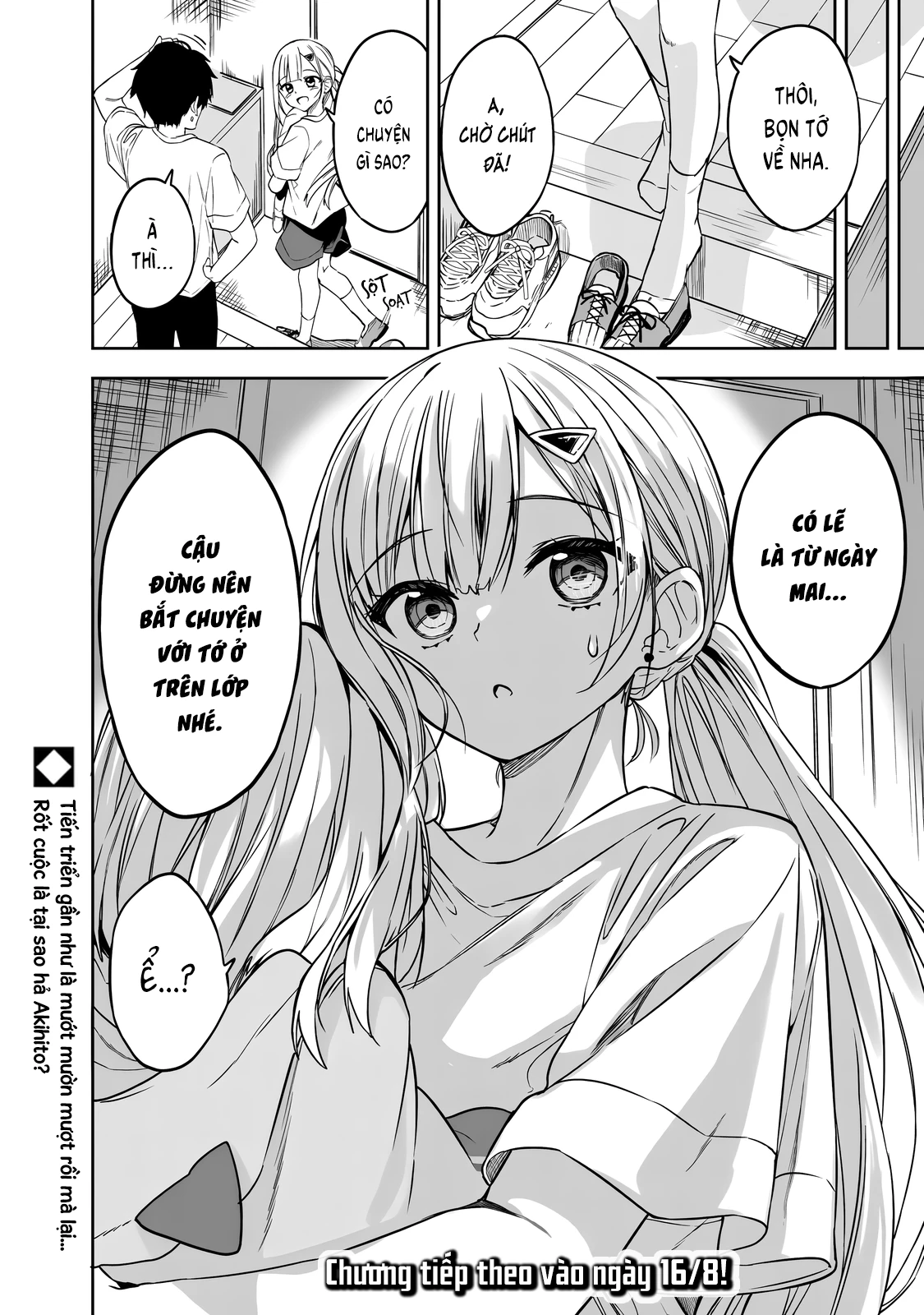 Maigo Ni Natteita Youjo Wo Tasuketara, Otonari Ni Sumu Bishoujo Ryuugakusei Ga Ie Ni Asobi Ni Kuru You Ni Natta Ken Nitsuite Chapter 4 - Next Chapter 5