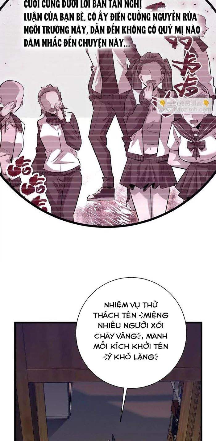 Ta Ở Thế Giới Quỷ Dị Chơi Hăng Rồi! Chapter 36 - Trang 3