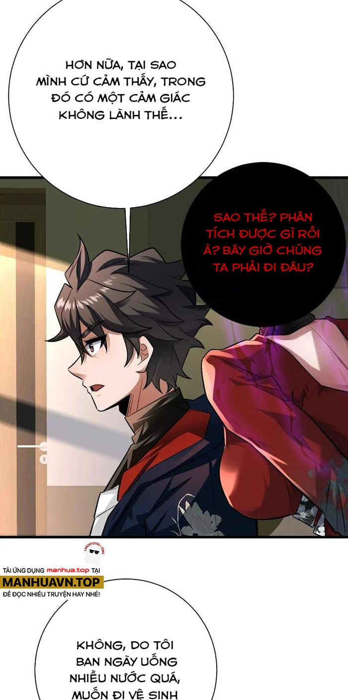 Ta Ở Thế Giới Quỷ Dị Chơi Hăng Rồi! Chapter 36 - Trang 3