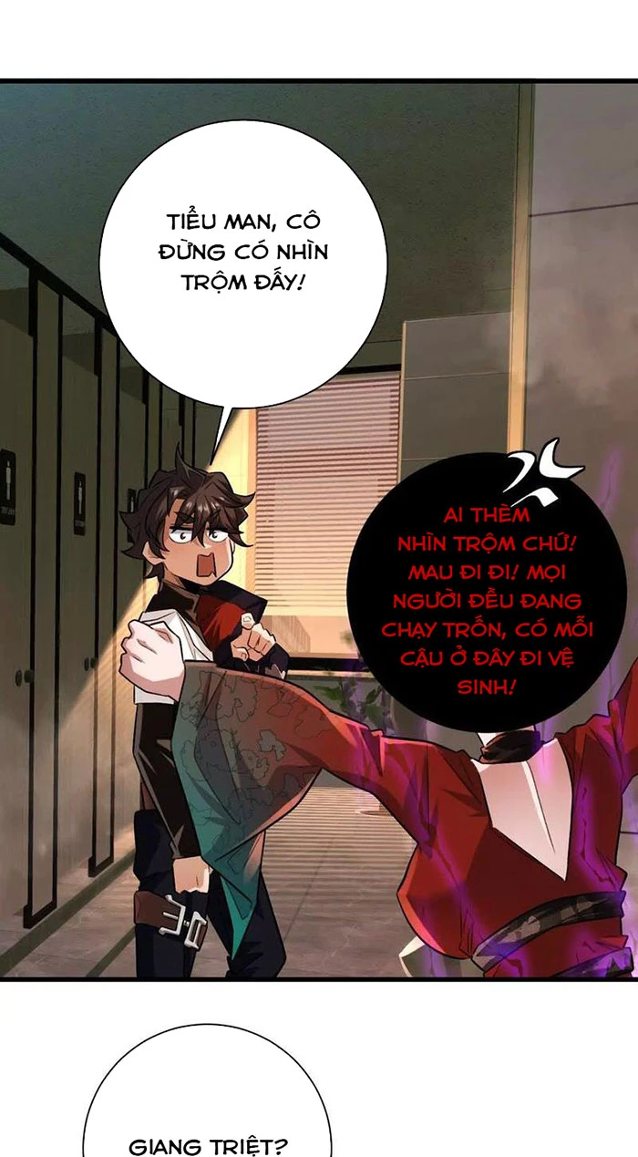Ta Ở Thế Giới Quỷ Dị Chơi Hăng Rồi! Chapter 36 - Trang 3