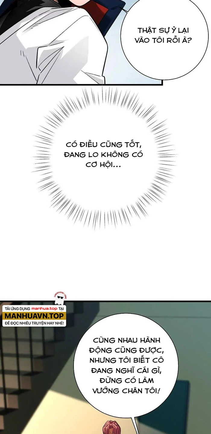 Ta Ở Thế Giới Quỷ Dị Chơi Hăng Rồi! Chapter 36 - Trang 3