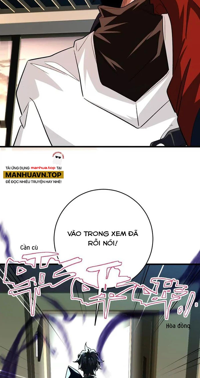 Ta Ở Thế Giới Quỷ Dị Chơi Hăng Rồi! Chapter 36 - Trang 3
