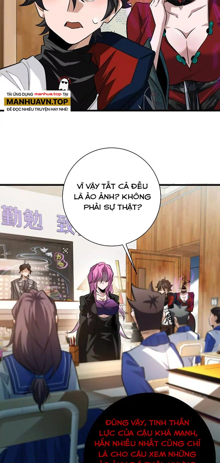 Ta Ở Thế Giới Quỷ Dị Chơi Hăng Rồi! Chapter 36 - Trang 3