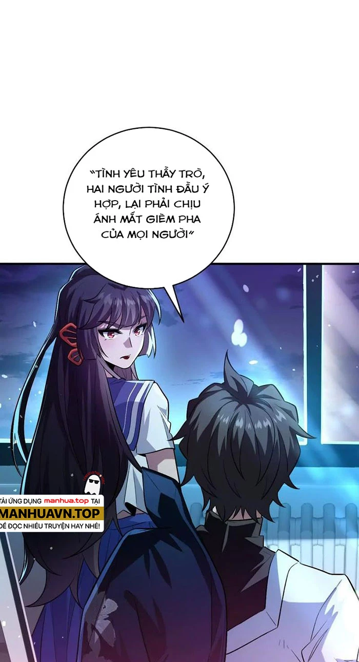 Ta Ở Thế Giới Quỷ Dị Chơi Hăng Rồi! Chapter 39 - Trang 3