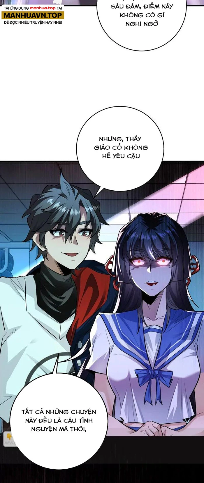 Ta Ở Thế Giới Quỷ Dị Chơi Hăng Rồi! Chapter 39 - Trang 3