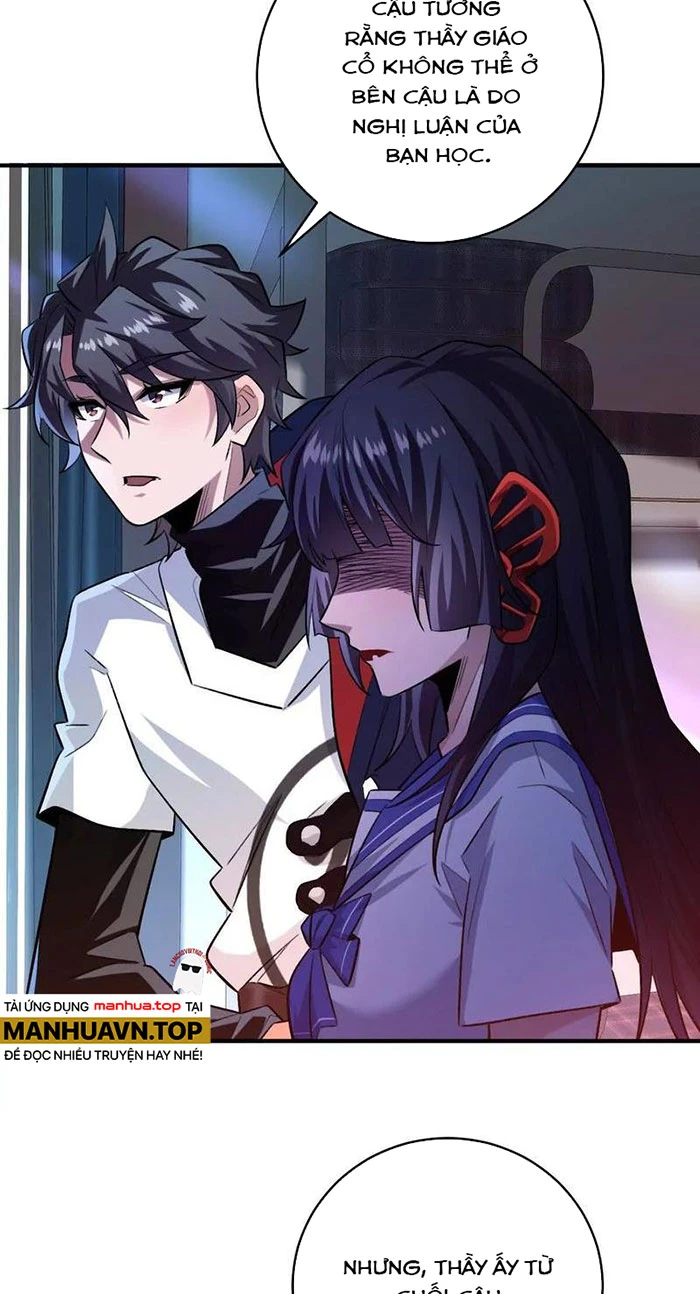 Ta Ở Thế Giới Quỷ Dị Chơi Hăng Rồi! Chapter 39 - Trang 3