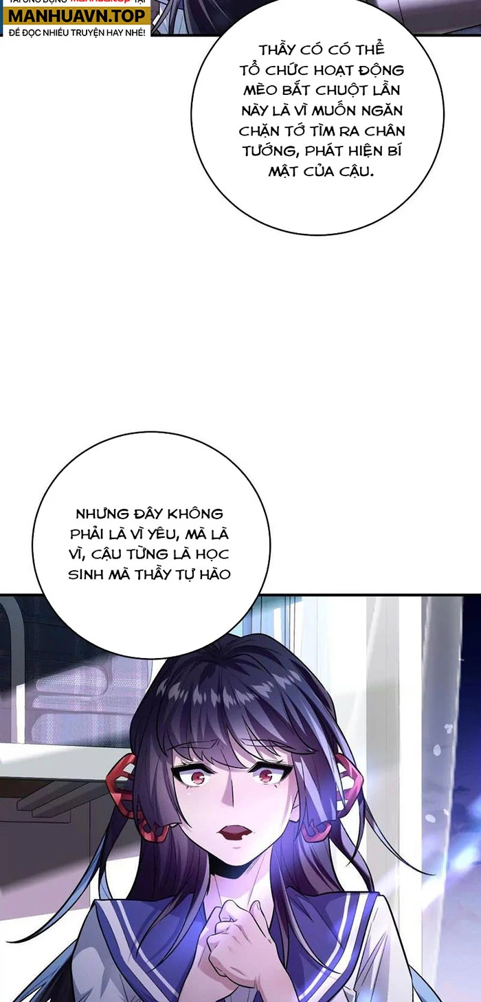 Ta Ở Thế Giới Quỷ Dị Chơi Hăng Rồi! Chapter 39 - Trang 3
