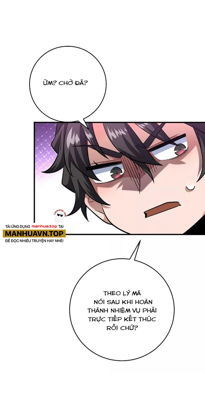 Ta Ở Thế Giới Quỷ Dị Chơi Hăng Rồi! Chapter 39 - Trang 3