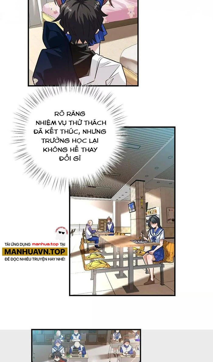 Ta Ở Thế Giới Quỷ Dị Chơi Hăng Rồi! Chapter 39 - Trang 3