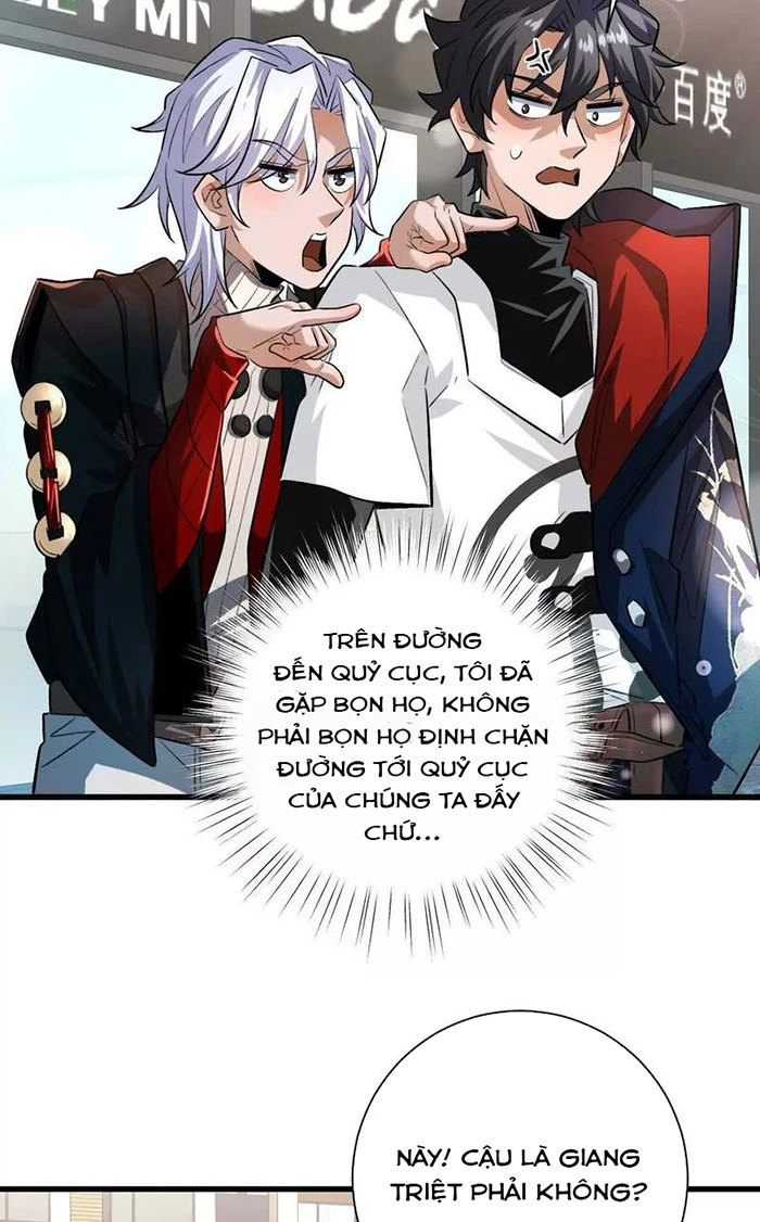 Ta Ở Thế Giới Quỷ Dị Chơi Hăng Rồi! Chapter 43 - Next Chapter 44