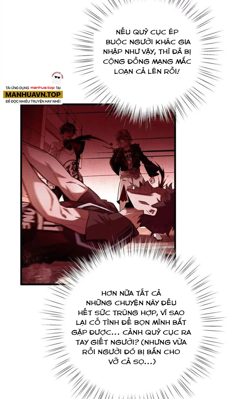 Ta Ở Thế Giới Quỷ Dị Chơi Hăng Rồi! Chapter 44 - Trang 3
