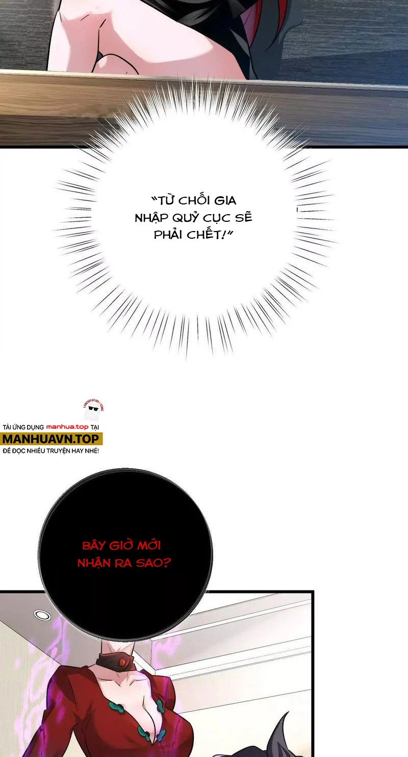 Ta Ở Thế Giới Quỷ Dị Chơi Hăng Rồi! Chapter 44 - Trang 3