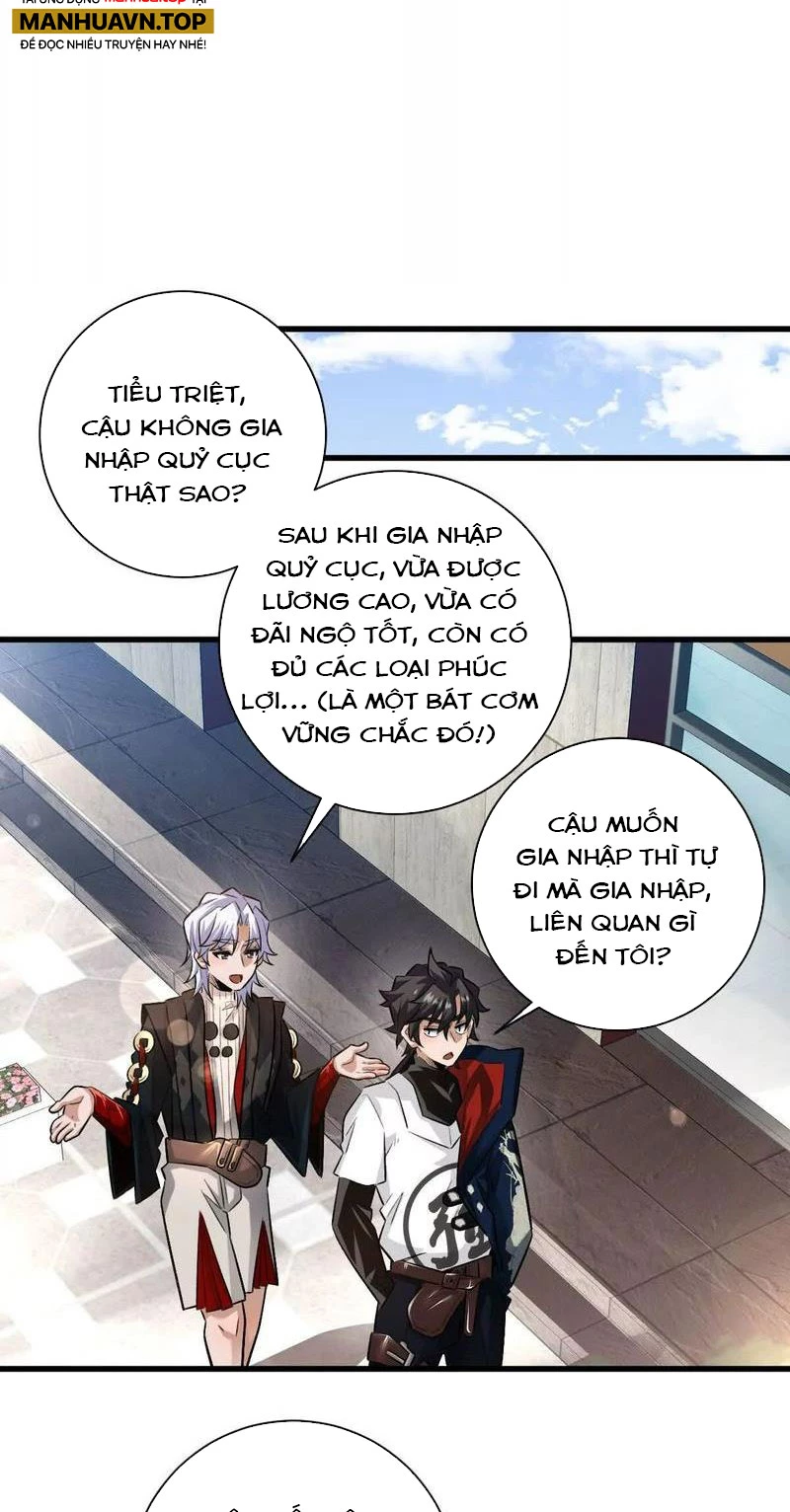 Ta Ở Thế Giới Quỷ Dị Chơi Hăng Rồi! Chapter 44 - Trang 3