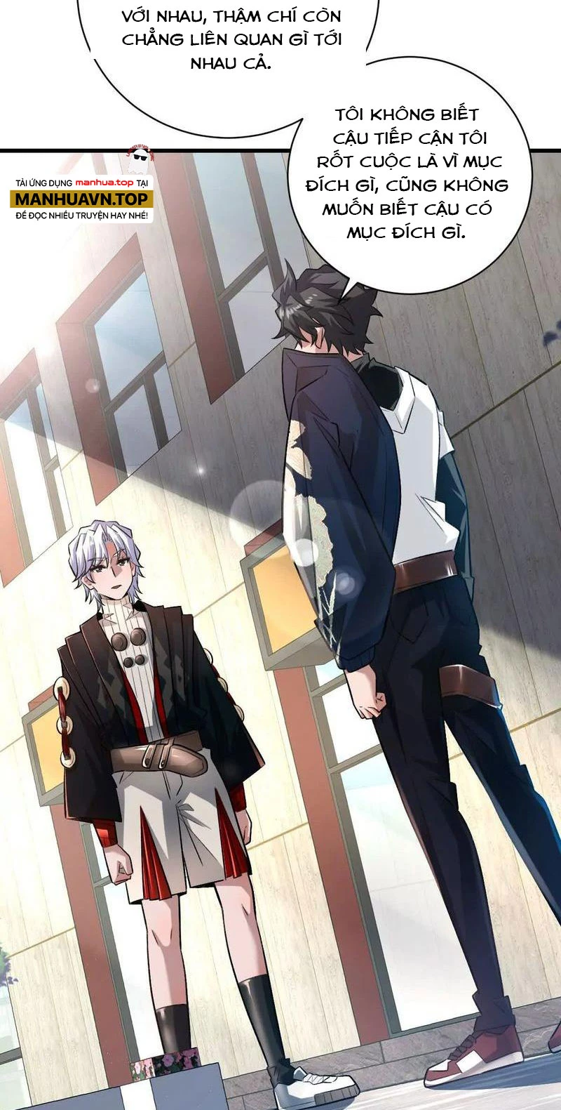 Ta Ở Thế Giới Quỷ Dị Chơi Hăng Rồi! Chapter 44 - Trang 3