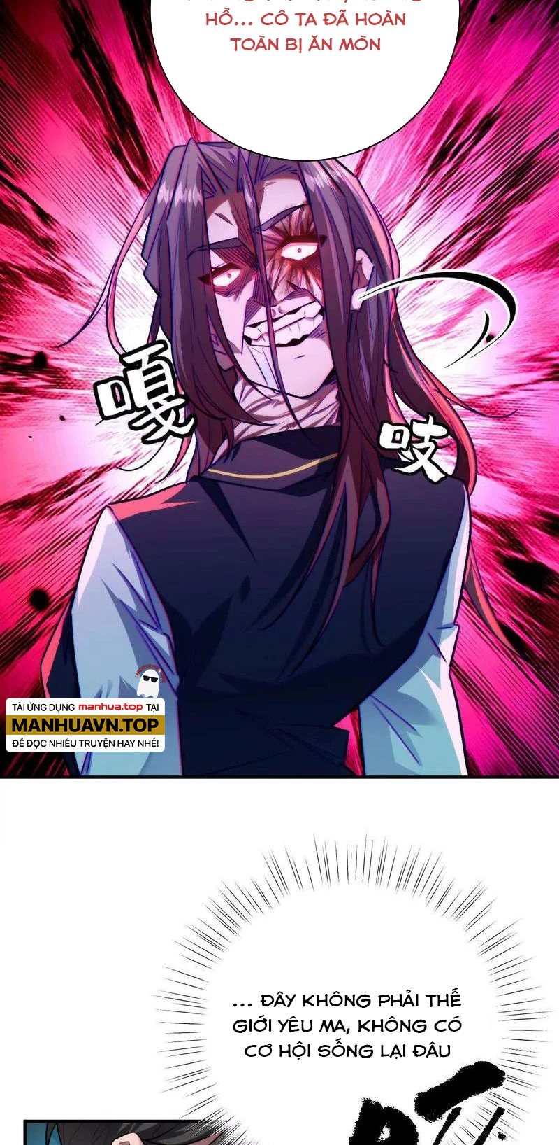 Ta Ở Thế Giới Quỷ Dị Chơi Hăng Rồi! Chapter 46 - Trang 3