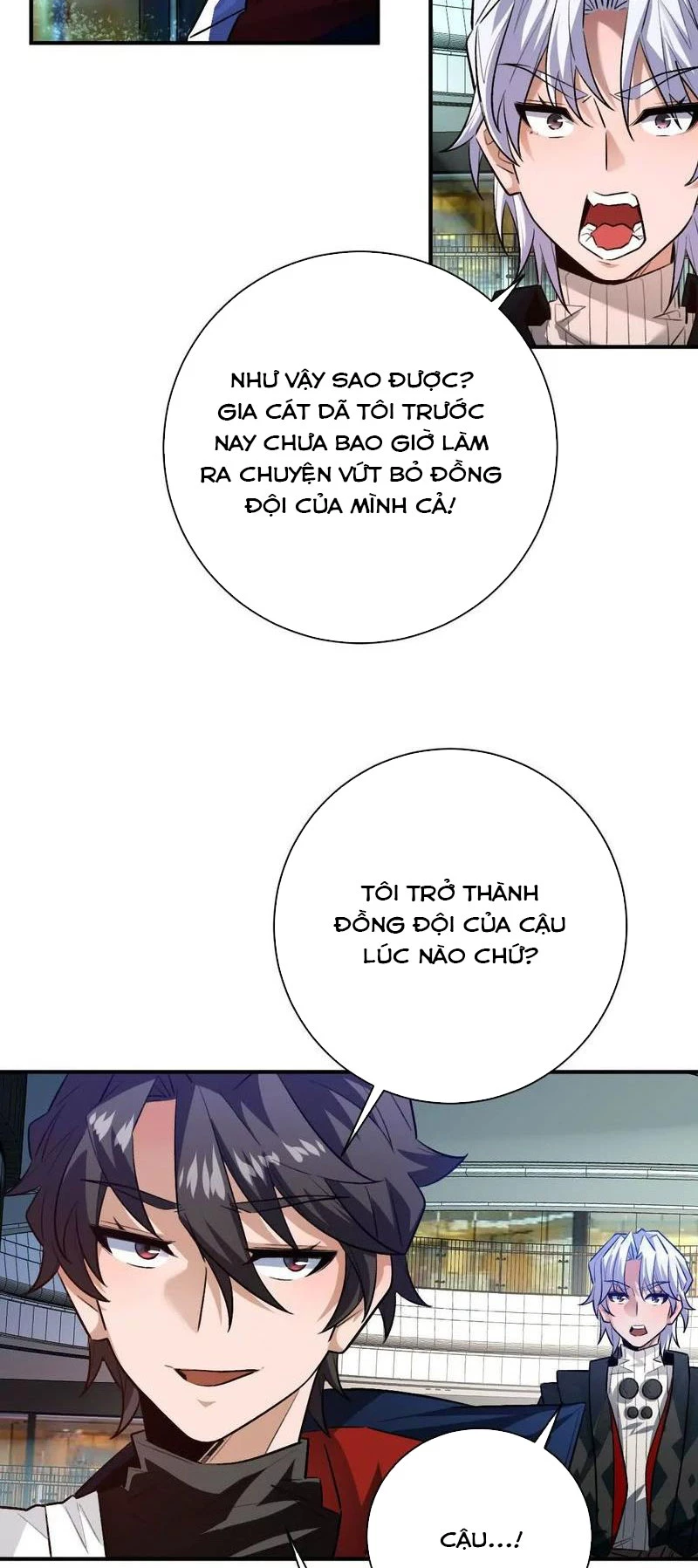 Ta Ở Thế Giới Quỷ Dị Chơi Hăng Rồi! Chapter 46 - Trang 3