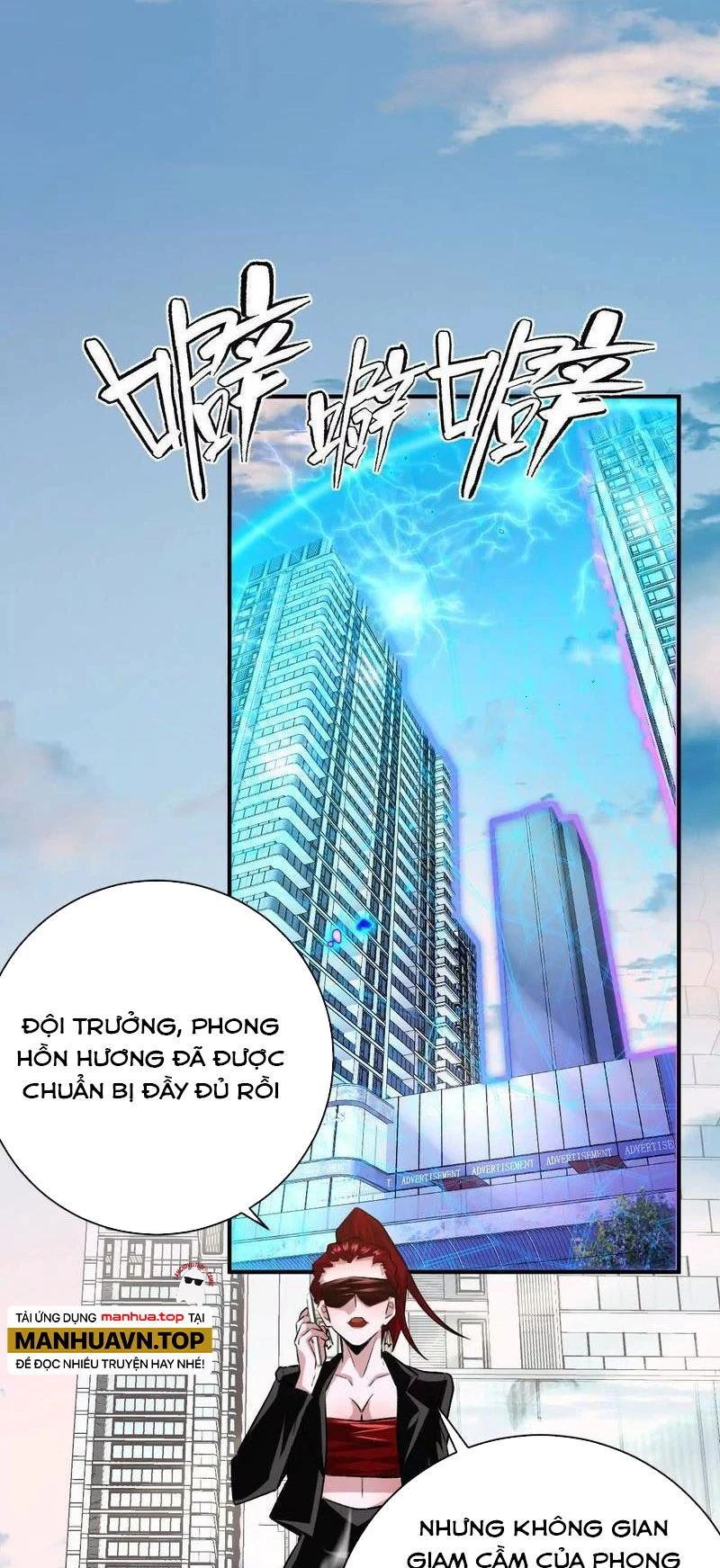 Ta Ở Thế Giới Quỷ Dị Chơi Hăng Rồi! Chapter 46 - Trang 3
