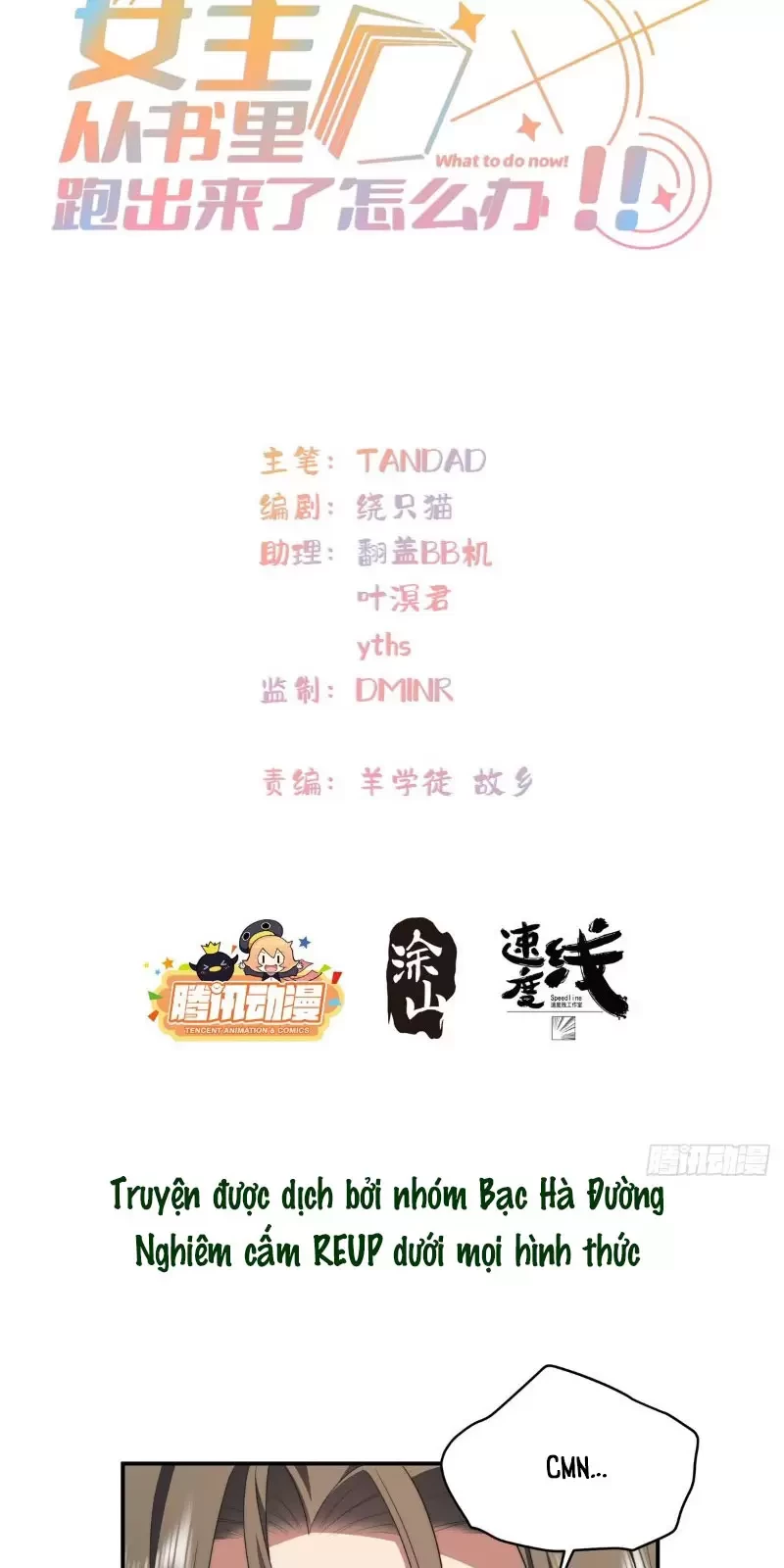 Nữ Chính Từ Trong Sách Chạy Ra Ngoài Rồi Phải Làm Sao Đây Chapter 20 - Trang 4