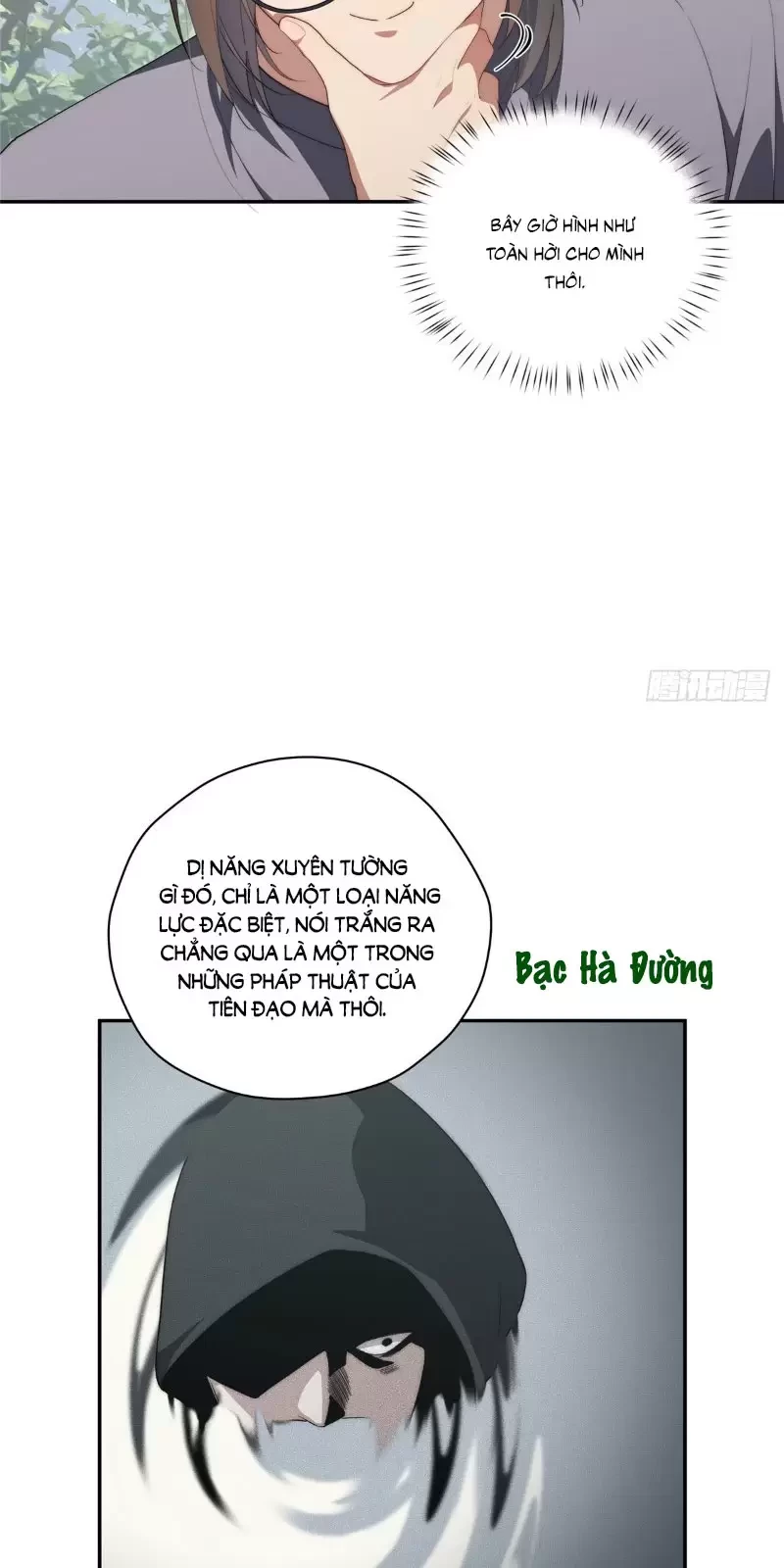 Nữ Chính Từ Trong Sách Chạy Ra Ngoài Rồi Phải Làm Sao Đây Chapter 33 - Trang 4