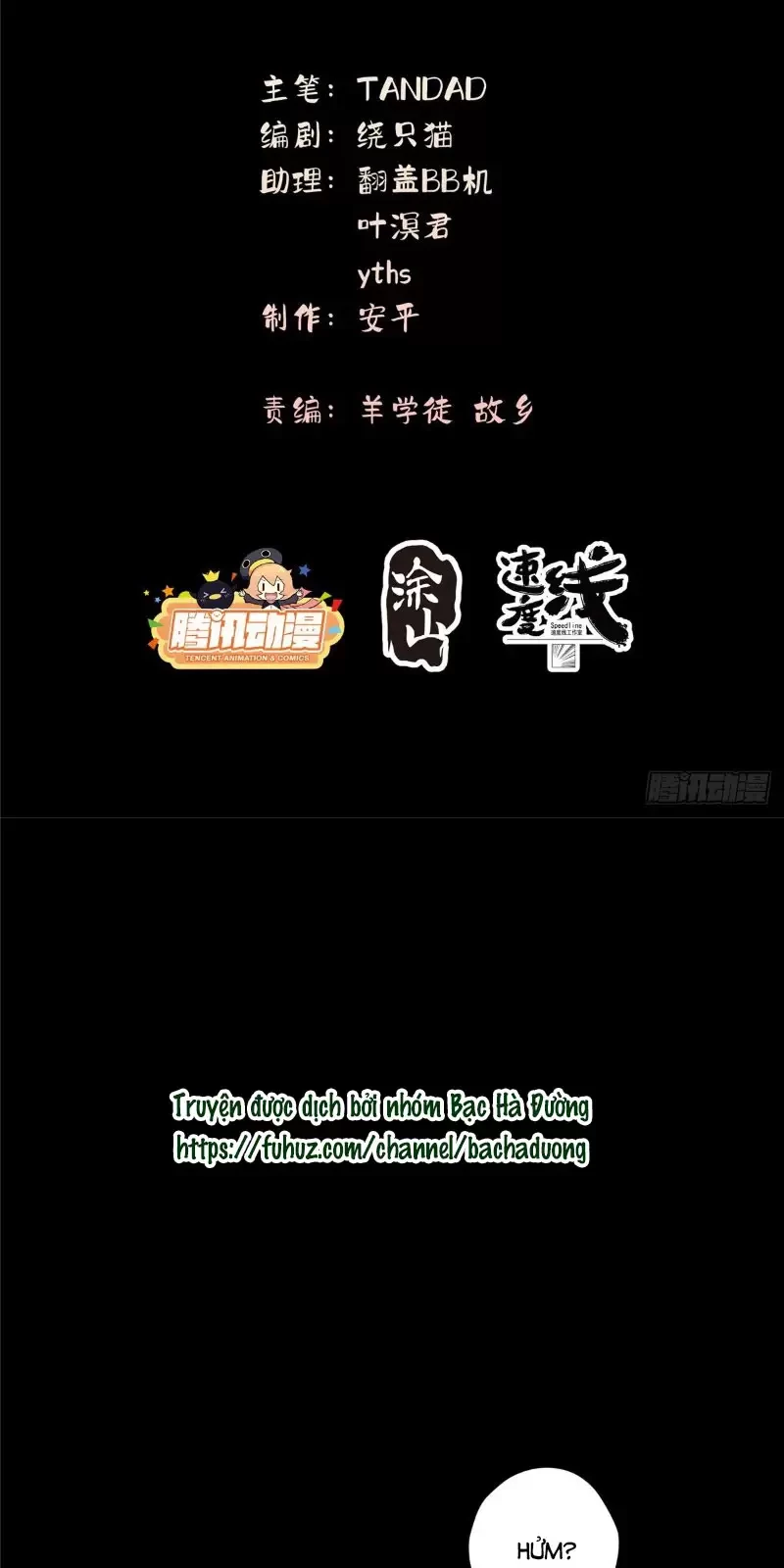 Nữ Chính Từ Trong Sách Chạy Ra Ngoài Rồi Phải Làm Sao Đây Chapter 41 - Trang 4