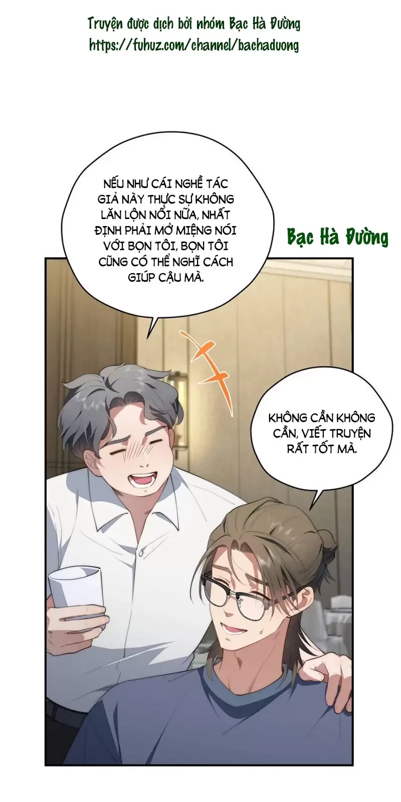 Nữ Chính Từ Trong Sách Chạy Ra Ngoài Rồi Phải Làm Sao Đây Chapter 50 - Trang 4