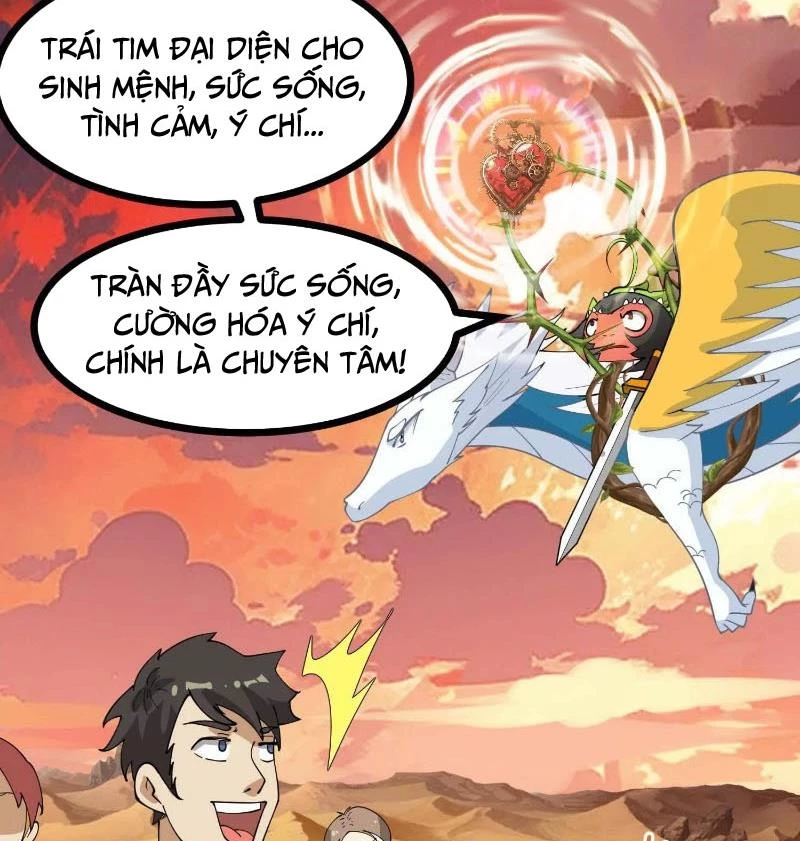 Thôn Phệ Đi, Đại Chùy Hoa Chapter 58 - Next Chapter 59