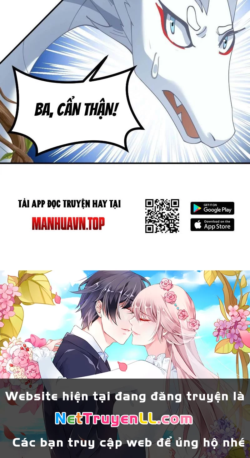 Thôn Phệ Đi, Đại Chùy Hoa Chapter 58 - Next Chapter 59