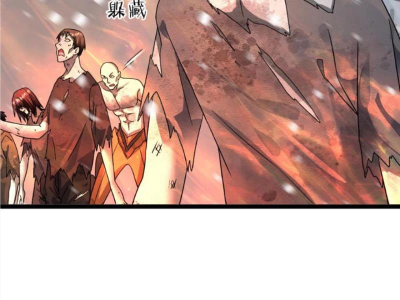 Toàn Cầu Băng Phong: Ta Chế Tạo Phòng An Toàn Tại Tận Thế Chapter 406 - Trang 4