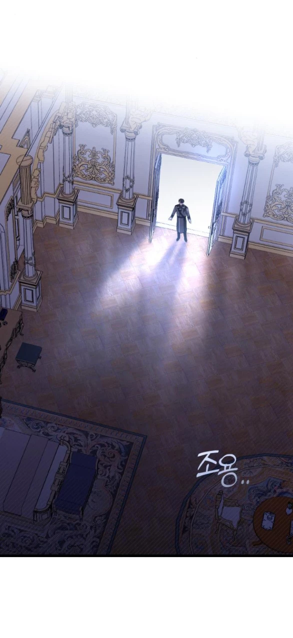 Kẻ Cưỡng Bức Yêu Quý Của Tôi Chapter 15 - Trang 4
