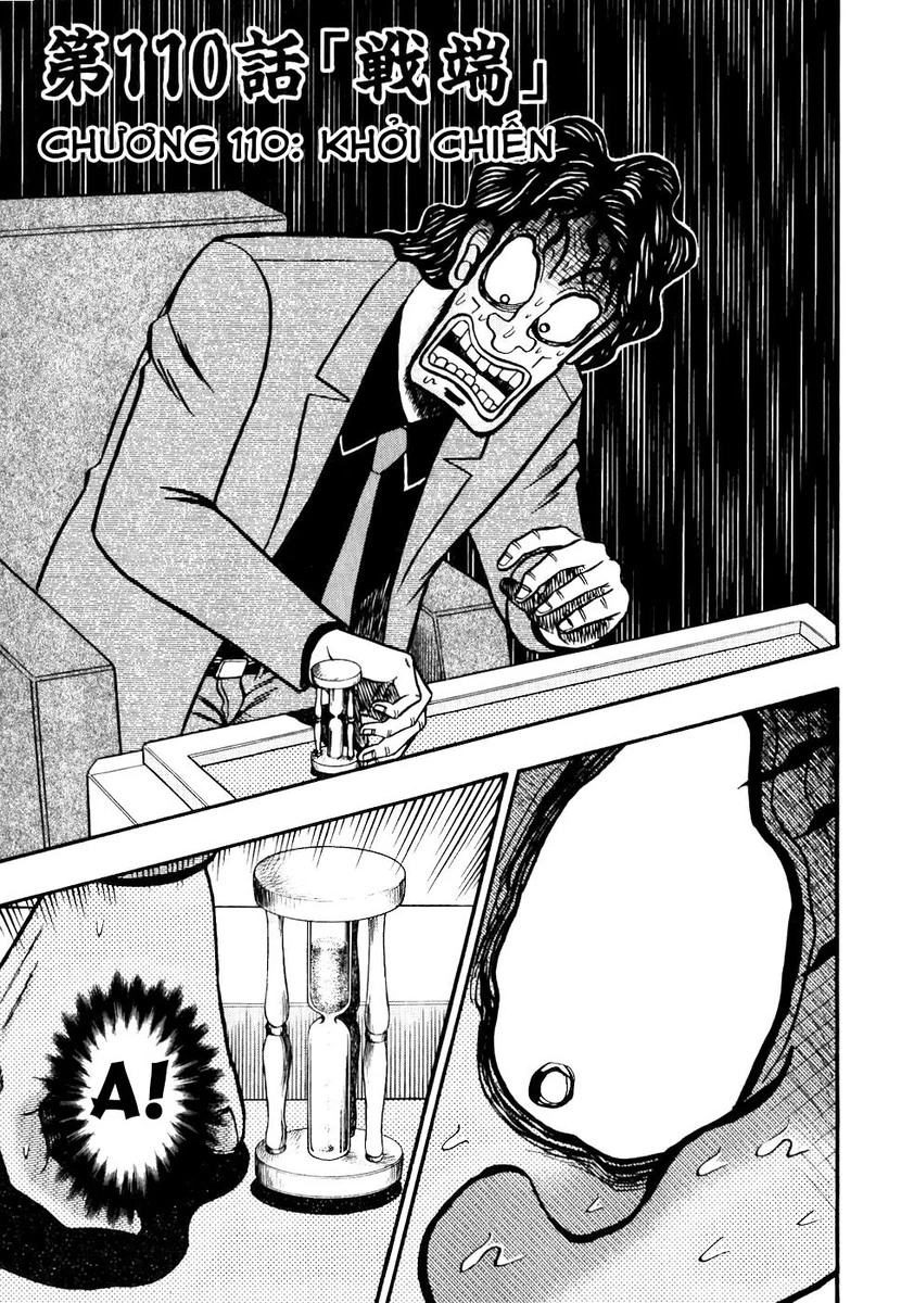 Tobaku Datenroku Kaiji Chapter 110 - Next Chapter 111