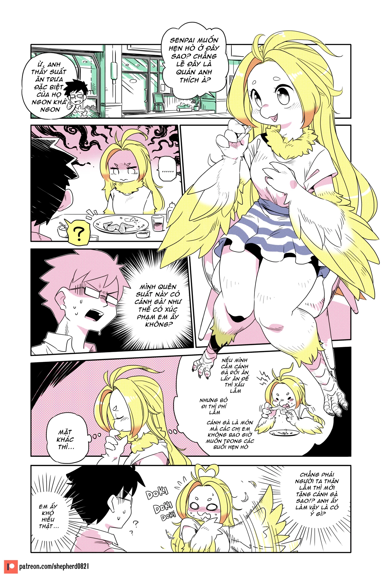 Modern Mogal Chapter 173 - Trang 2