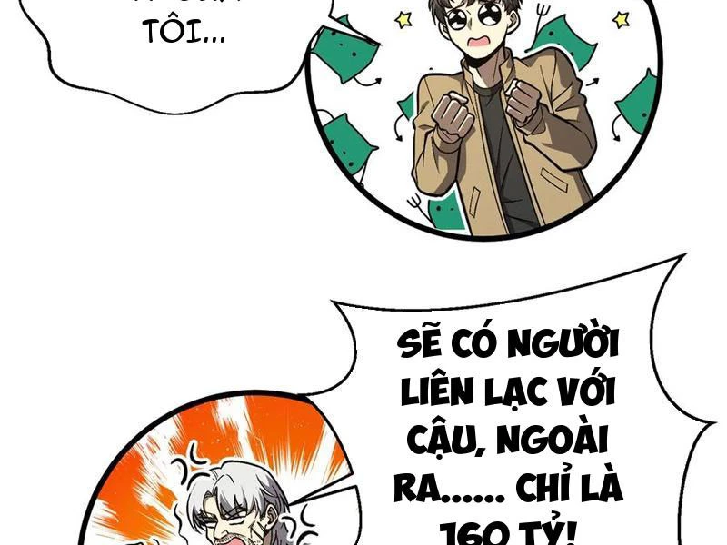 Toàn Cầu Cao Võ Chapter 271 - Trang 4