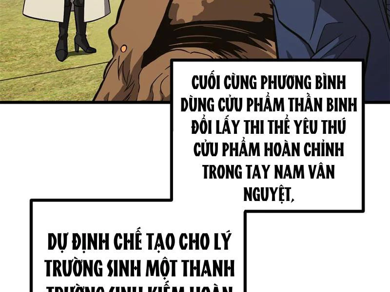 Toàn Cầu Cao Võ Chapter 271 - Trang 4