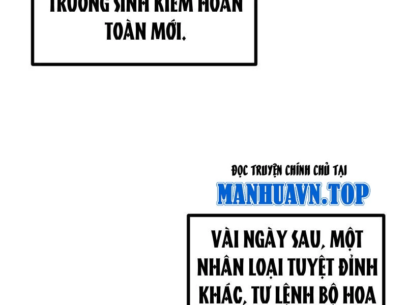 Toàn Cầu Cao Võ Chapter 271 - Trang 4