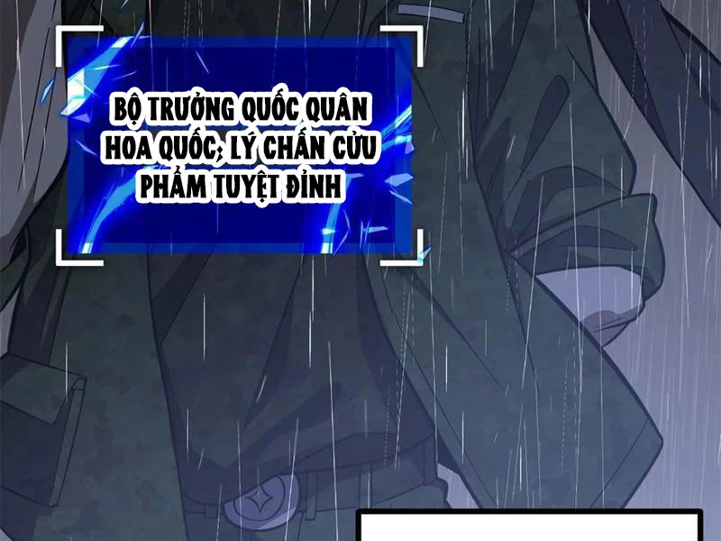 Toàn Cầu Cao Võ Chapter 271 - Trang 4