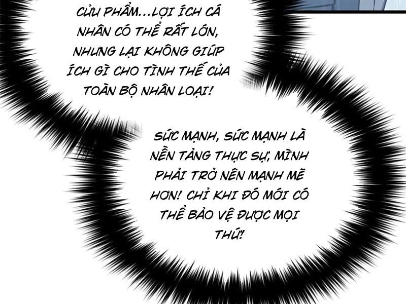 Toàn Cầu Cao Võ Chapter 271 - Trang 4