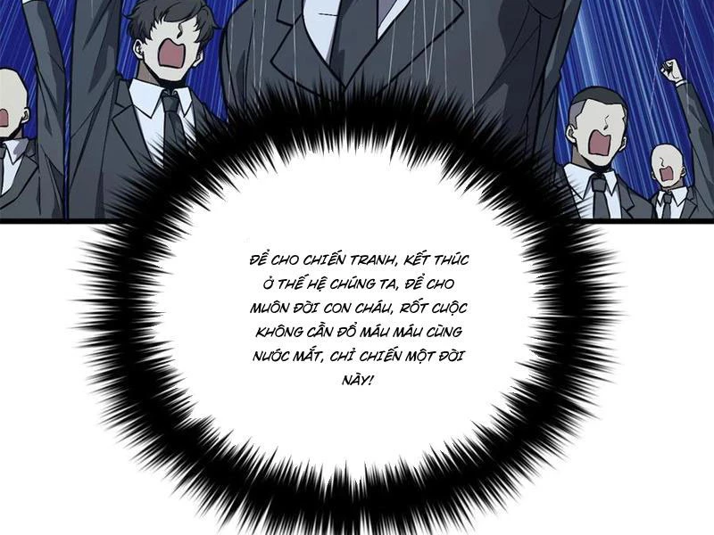 Toàn Cầu Cao Võ Chapter 271 - Trang 4