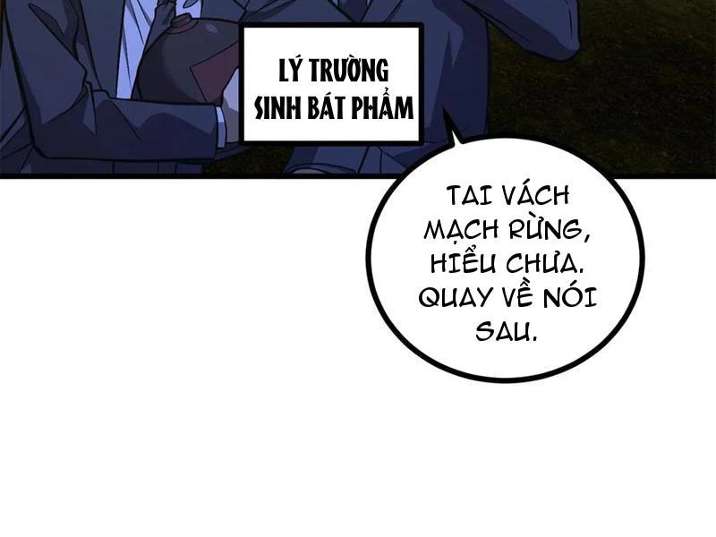 Toàn Cầu Cao Võ Chapter 271 - Trang 4