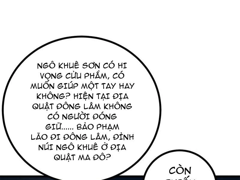 Toàn Cầu Cao Võ Chapter 271 - Trang 4