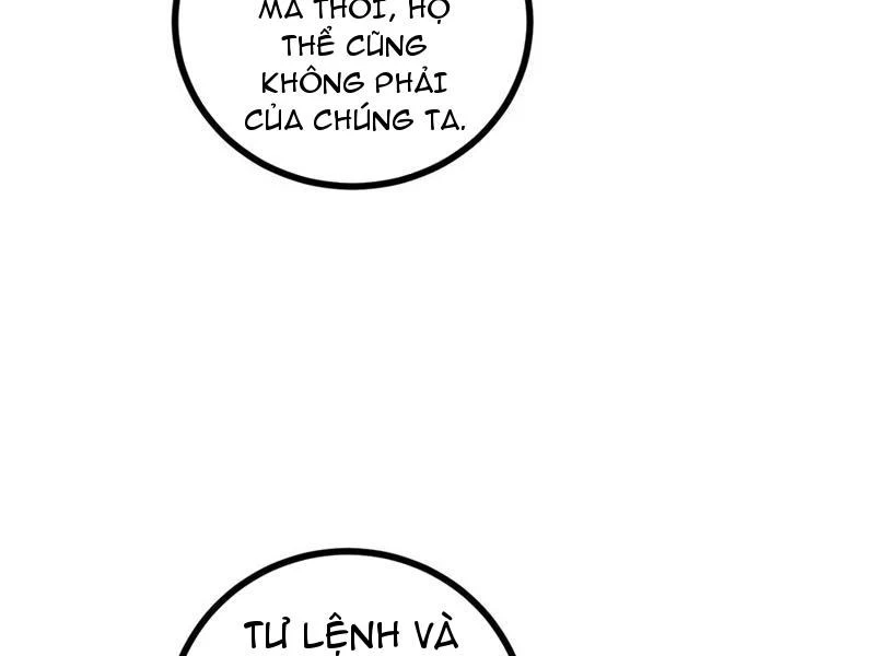 Toàn Cầu Cao Võ Chapter 271 - Trang 4